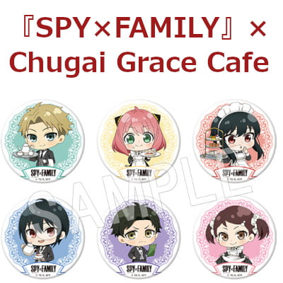 6/2～6/19に渋谷で『SPY×FAMILY』× Chugai Grace Cafe」コラボカフェが開催！グッズのオンライン販売あり