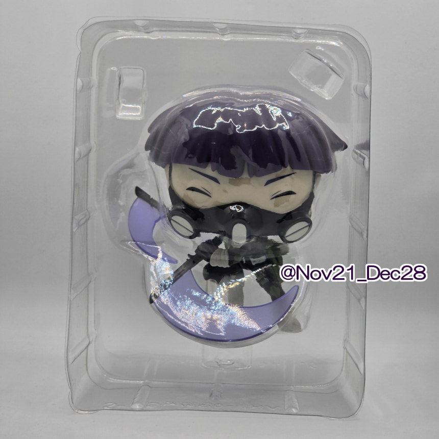 『怪獣8号』保科宗四郎のFunko Popフィギュア