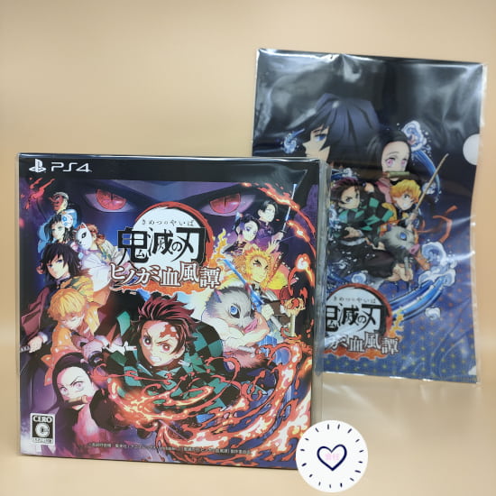 「鬼滅の刃 ヒノカミ血風譚」PS4